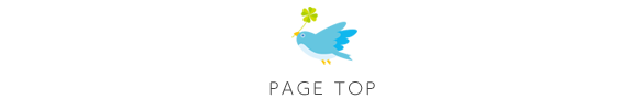 pagetop